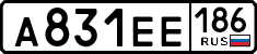 License plate Russia, Cars