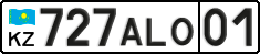 License plate Kazakhstan, Private owners (2012)