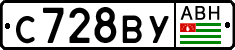 Non-recognized and partially recognized states, Cars