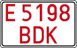 License plates of Spain, Specialty plates