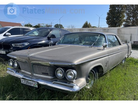 с728ву, Chrysler Imperial