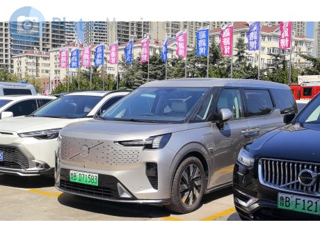 鲁B·D71583, Volvo EM90