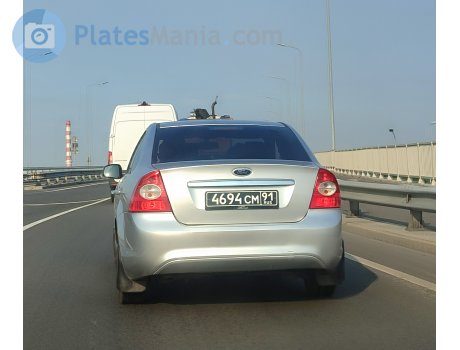 4694 см 91, Ford Focus