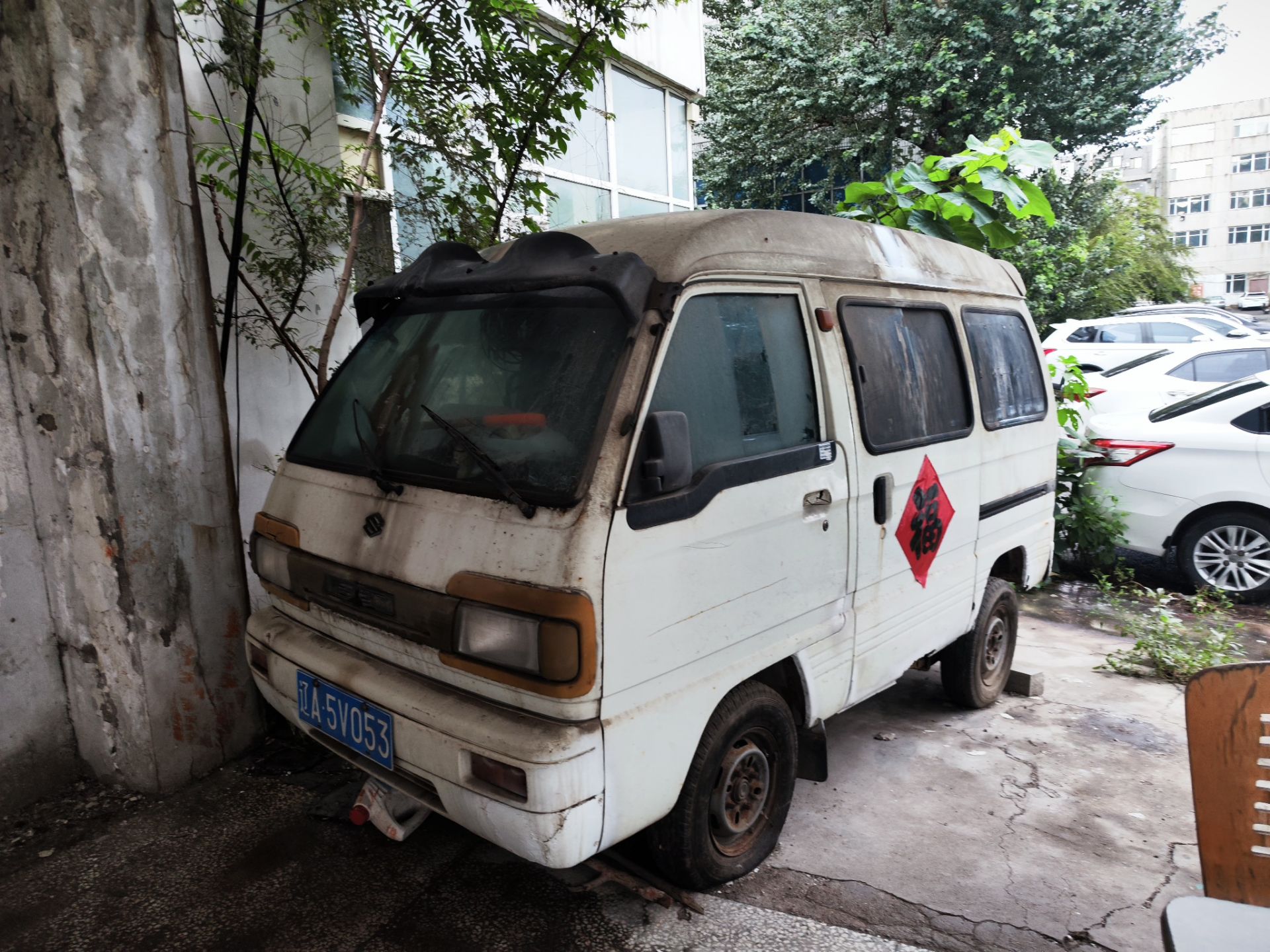 辽A·5V053, Changhe Changlingwang 