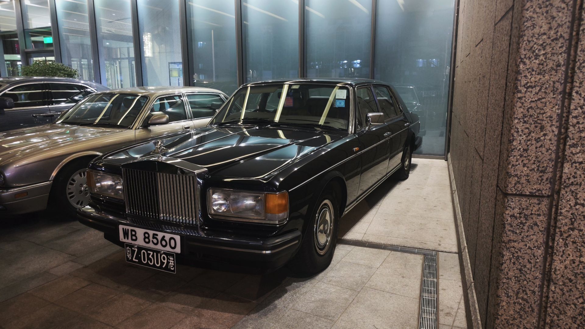 粤Z·03U9港, Rolls-Royce Silver Spur 