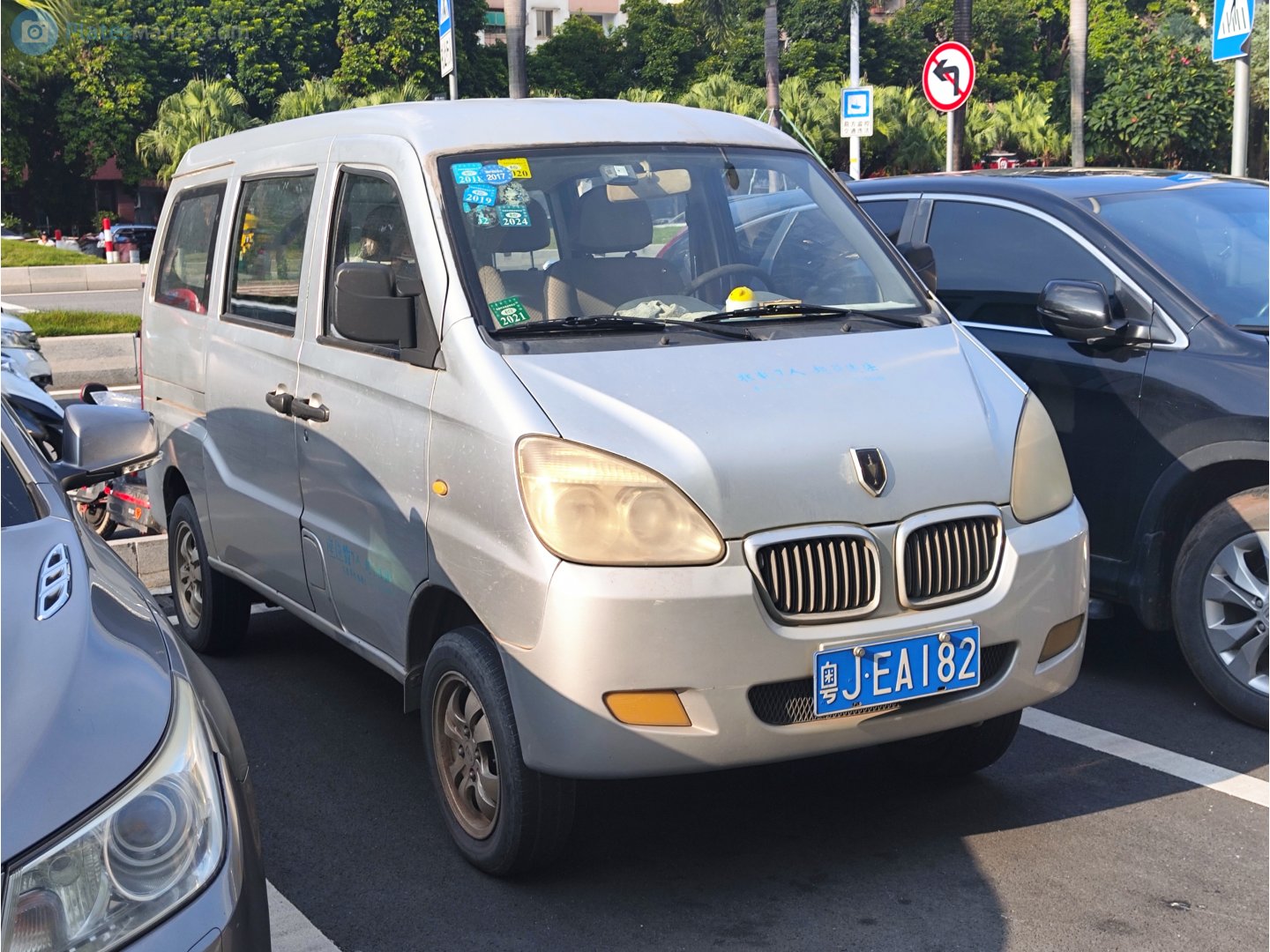 粤J·EA182, JinBei Haixing 