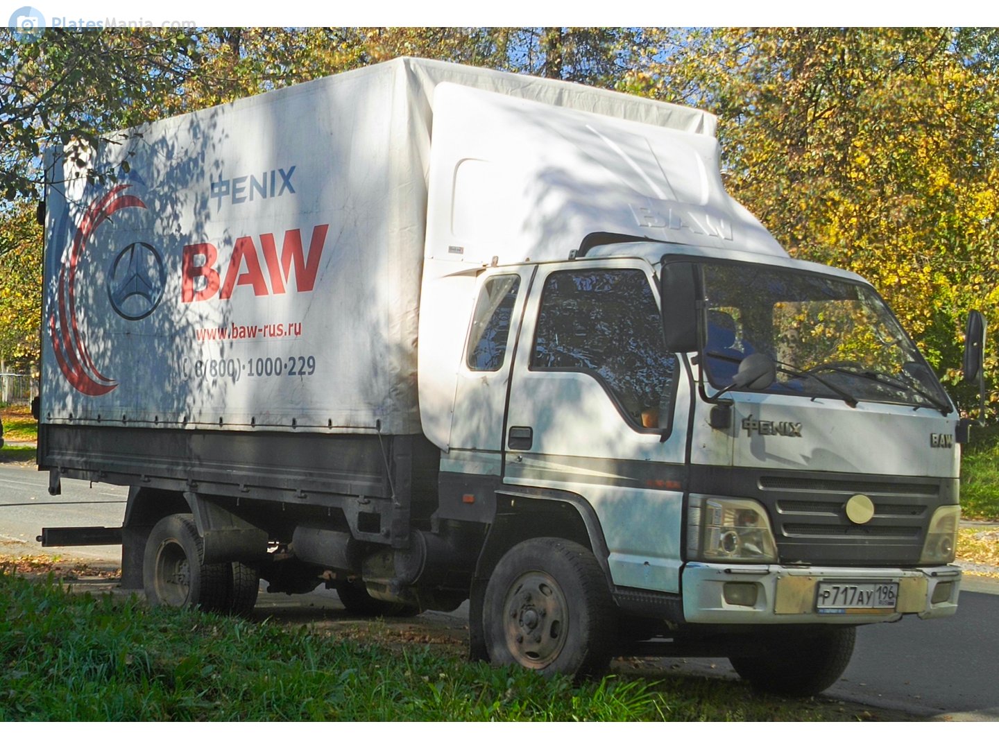 р 717 ау 196, BAW Fenix 