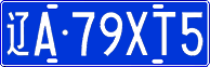 License plate of China, Cars