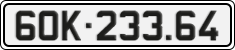 License plate of Vietnam, Cars
