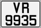 License plate of Norway, Trailers, motorcycles, special vehicles