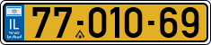 License plate of Israel, Regular plates