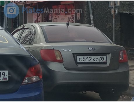 с512ко19, Kia Pride