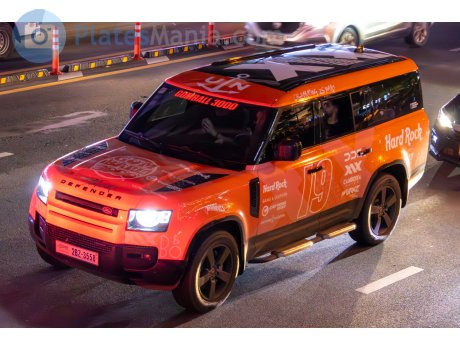 2BZ-3558, Land Rover Defender