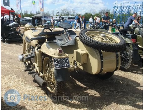 2988 ЮАЛ, IMZ-Ural М-67
