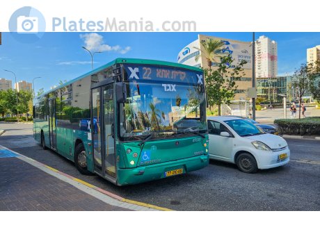 77-010-69, Merkavim Mercury