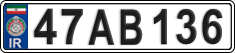 License plate of Iran, License plates for driving abroad (2015)
