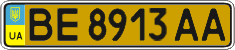 License plate Ukraine, Public transport (2004)