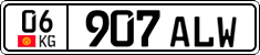 License plate of Kyrgyzstan, Private owners (2016)