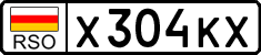 Non-recognized and partially recognized states, Cars
