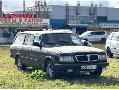 м500ок76, GAZ 310221 Волга