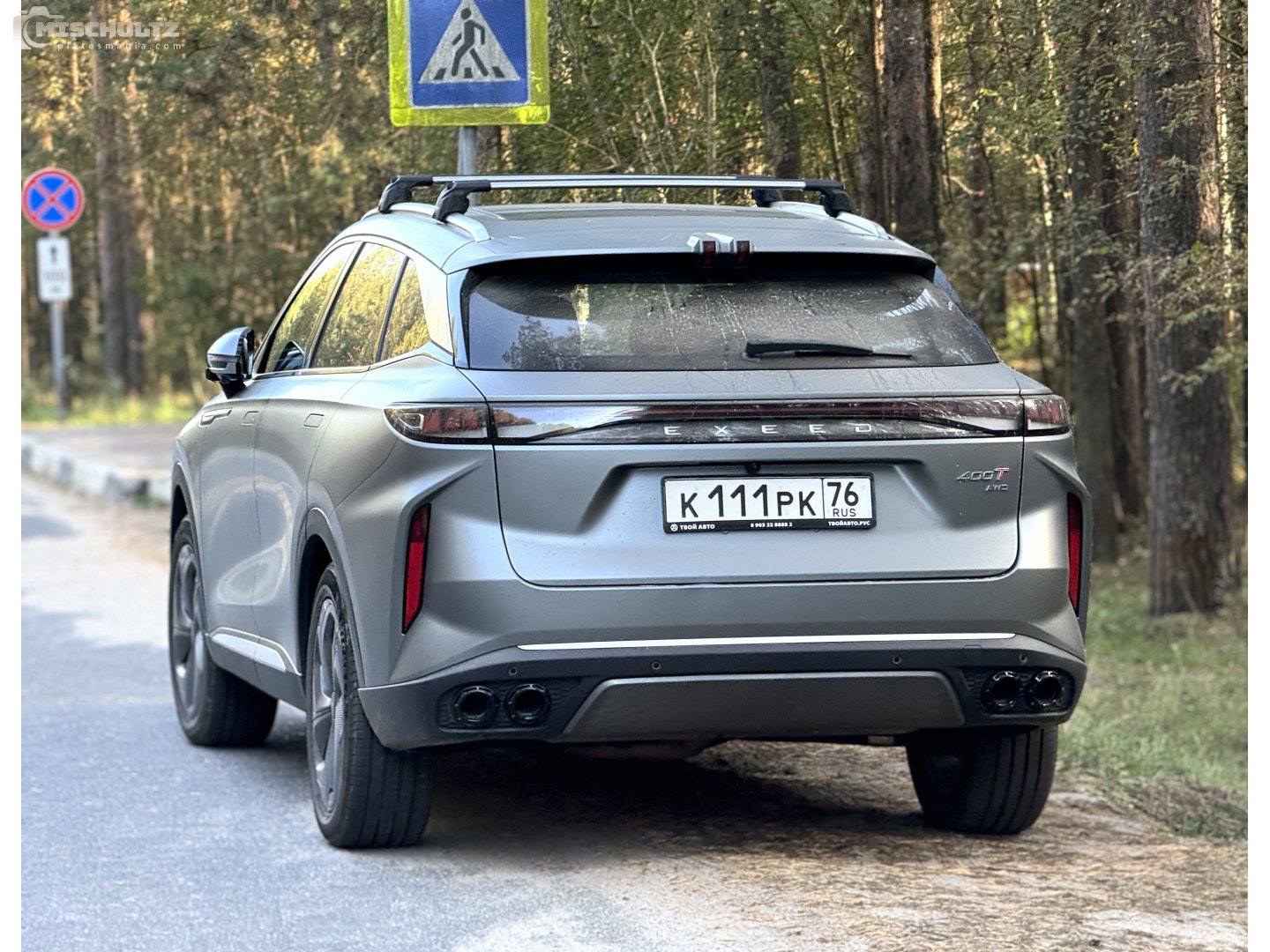 к 111 рк 76, Exeed (CheryExeed, Xingtu) RX (Yaoguang) 1st gen, 2022–