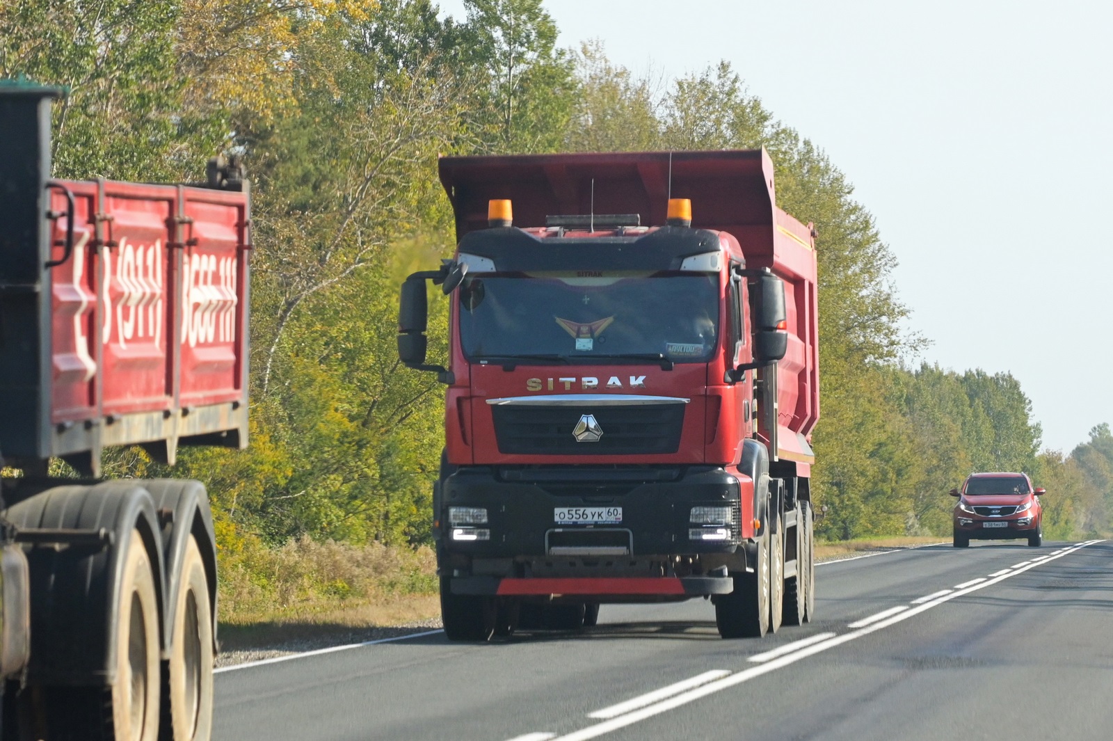 о 556 ук 60, CNHTC (Sinotruk) Sitrak C/G-Series 