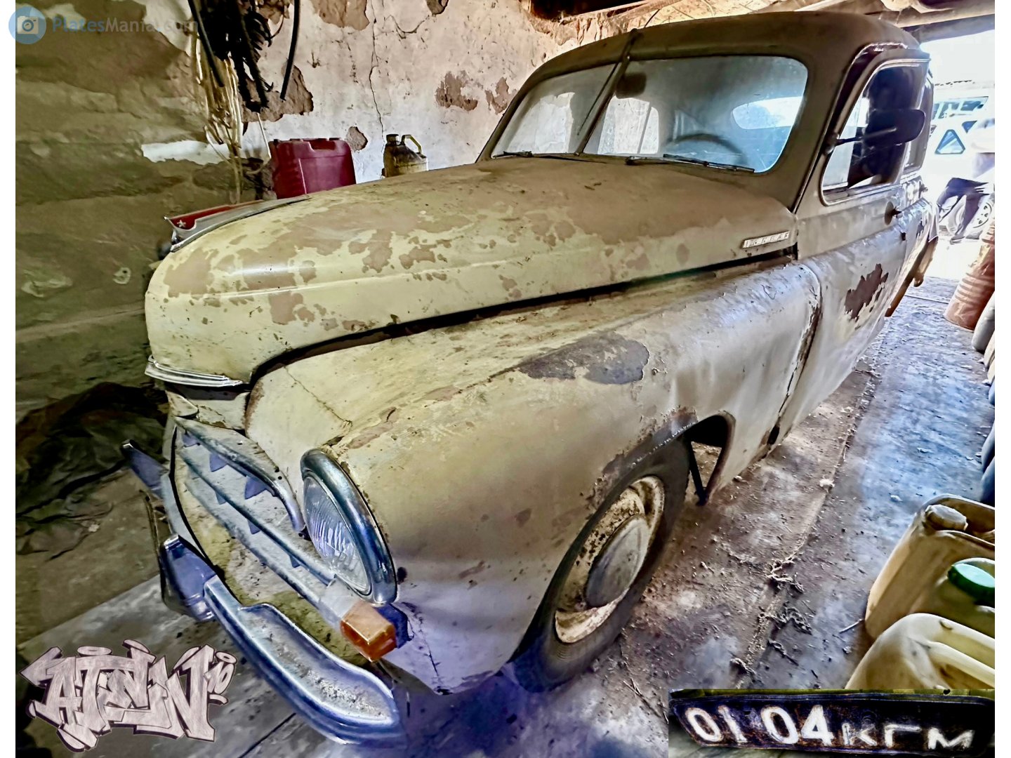 0104 КГМ, GAZ 20 Победа 