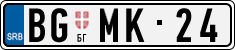License plate of Serbia, Vanity Plates
