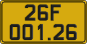License plate of Vietnam, Commercial vehicles