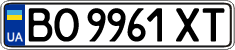 License plate Ukraine, Regular plates (2004)