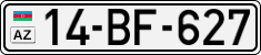 License plate of Azerbaijan, Cars
