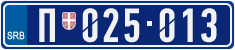 License plate of Serbia, Police