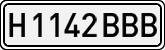 License plates of Spain, Specialty plates
