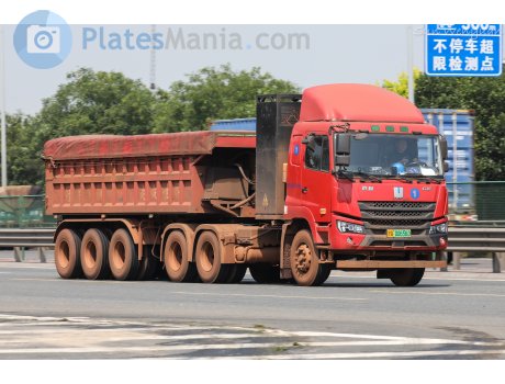 津A·00656D, Farizon (Yuancheng) G1E