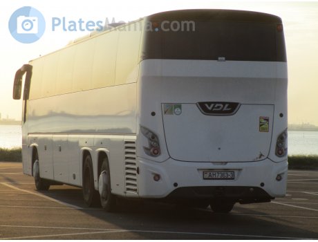 AH 7363-3, VDL Futura