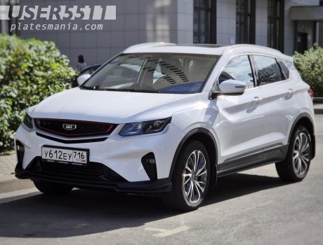 у612еу716, BelGee X50