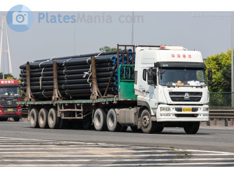 津C·05016, CNHTC (Sinotruk) Steyr Series