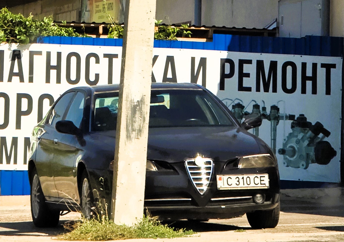 C 310 CE, Alfa Romeo 166 1st gen (936), facelift, 2003–2007