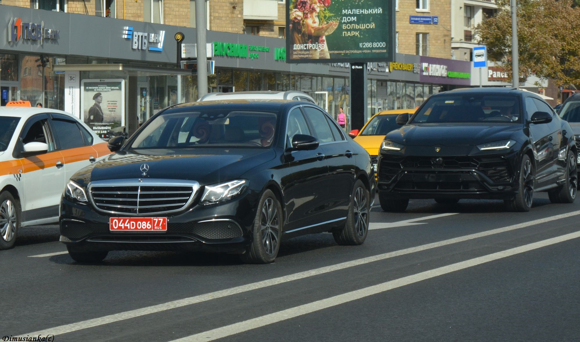 044 D 086 77, Mercedes-Benz E-Klasse 5th gen Sedan (V213/W213), 2016­–2020