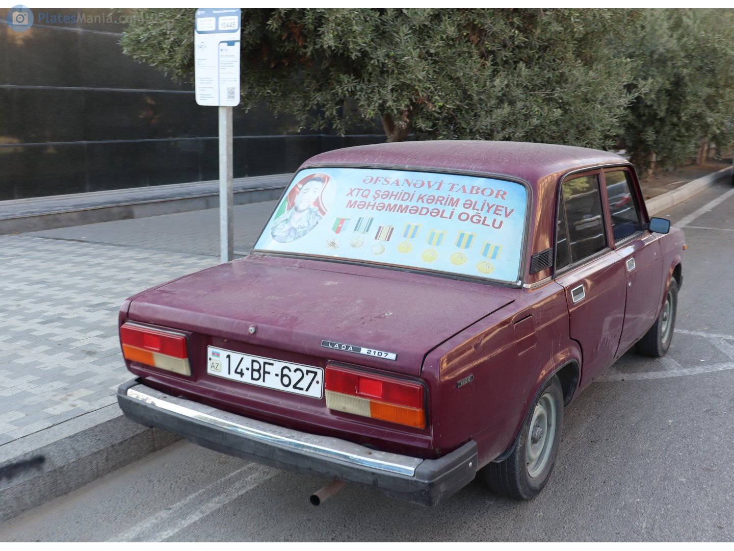 14 BF 627, Lada (VAZ) 2107 Жигули (Nova / Riva / Signet / 1500), 1982–2014