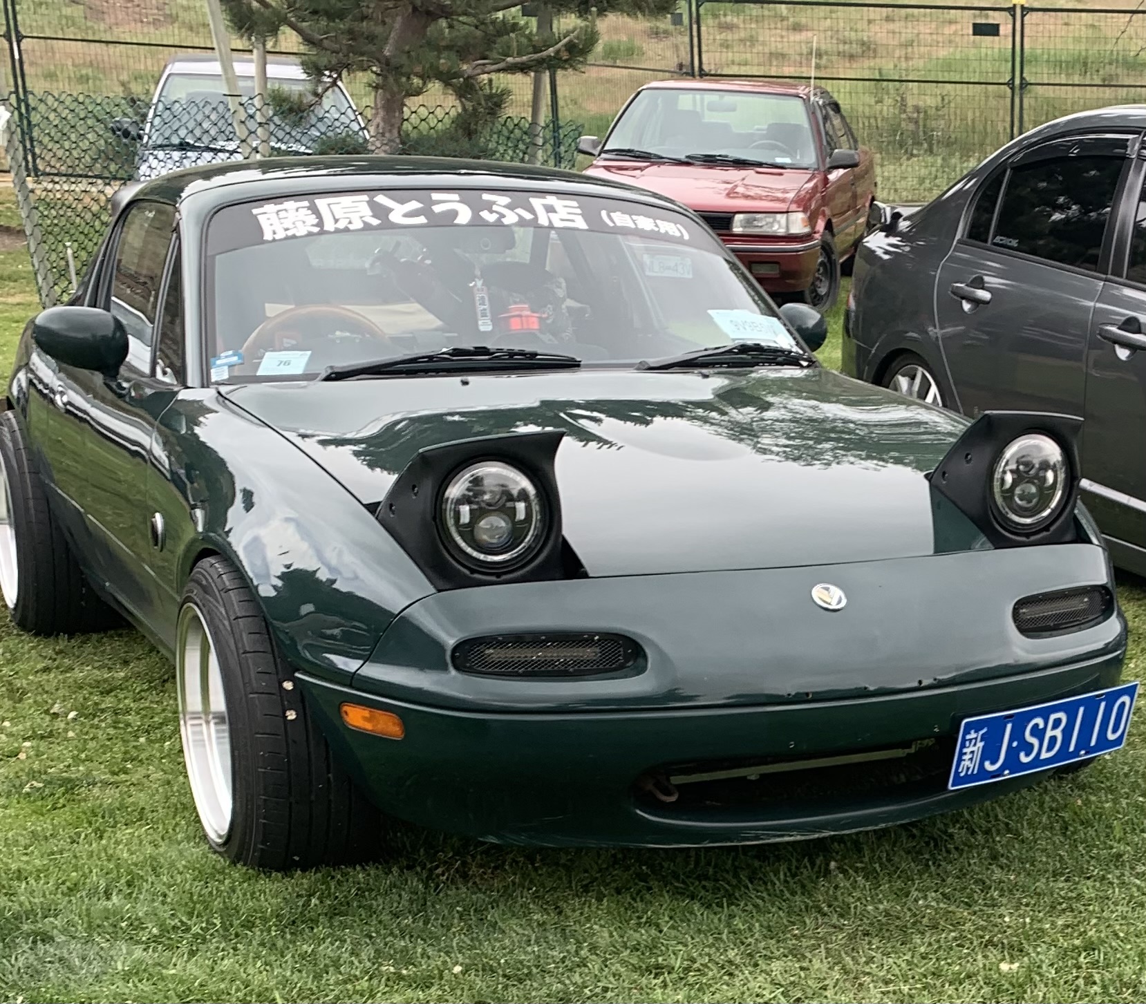 新J·SB110, License plate without vehicle 