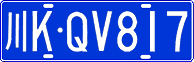 License plate of China, Cars