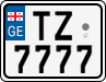 License plate of Georgia, Motorcycles (2014)