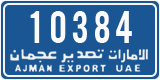 License plate of the UAE, Ajman, Export transit plates