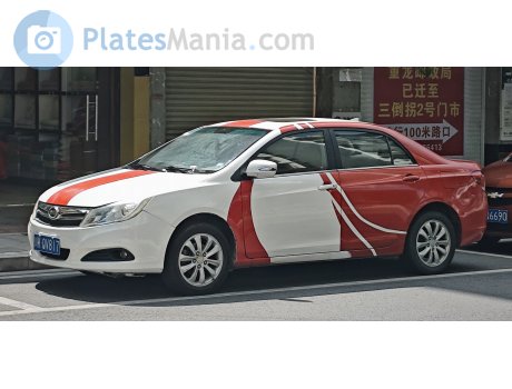 川K·QV817, BYD Surui