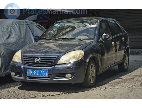 川K·8C767, Lifan 520