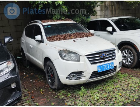 粤J·T073N, Geely GX7