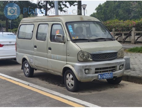 粤J·60001, Changan (Chana) Xingguang