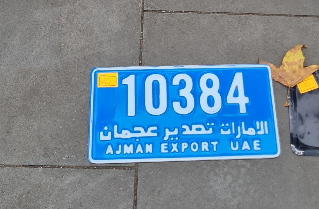10384, License plate without vehicle 