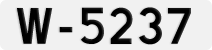 License plate of Norway, 1913-1971 - system